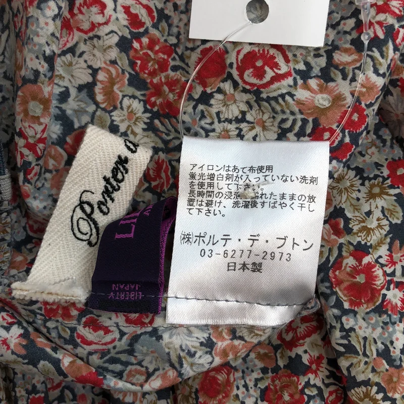 PORTER DES BOUTONS / ポルテデブトン | LIBERTY ロング スカート |