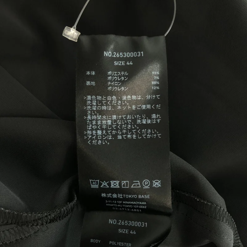 KAZUYUKI KUMAGAI ATTACHMENT / カズユキクマガイアタッチメント | THE TOKYO / Light Matte Stretch Jersey L/S Shirt シャツ | 44 | メンズ