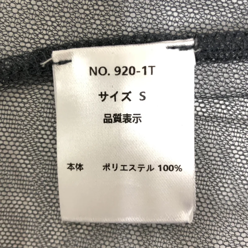 Kana / カナ | オールインワン パンツドレス シアートップス | S | レディース