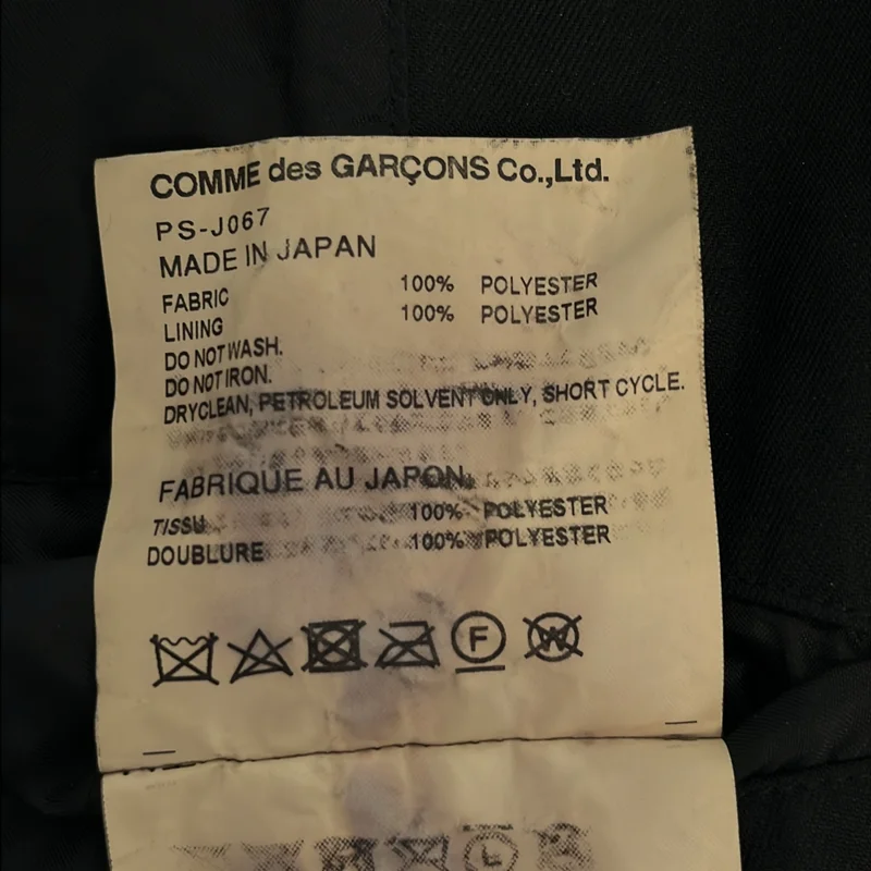 COMME des GARCONS HOMME PLUS / コムデギャルソンオムプリュス | ポリエステル 製品加工 シングルブレスト ジャケット | S | メンズ