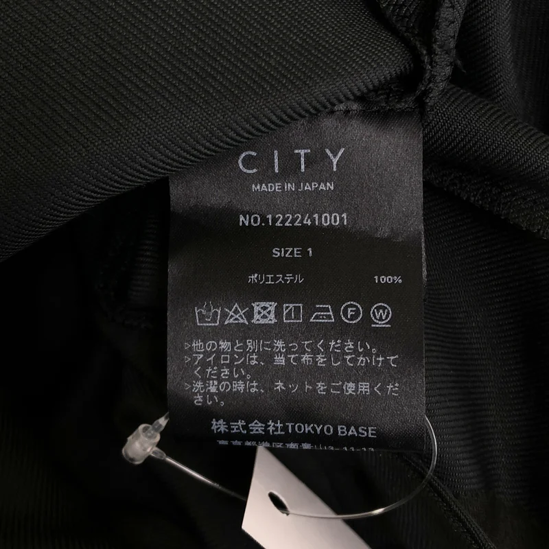 CITY / シティ | センタープレス 裾スリット ブーツカット パンツ | 1 | レディース