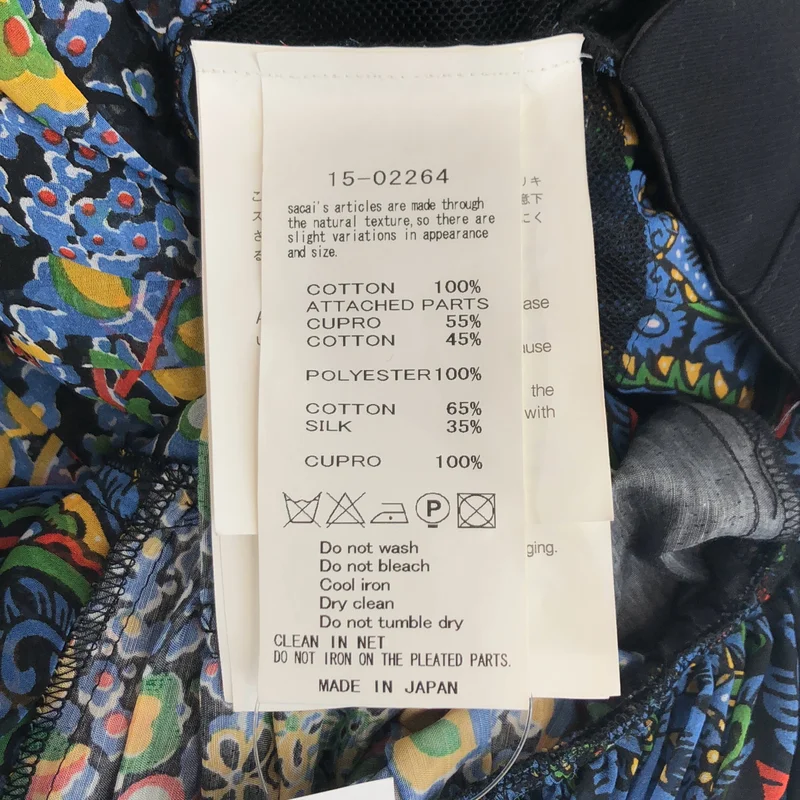 sacai / サカイ | 異素材 ワンピース | 1 | レディース