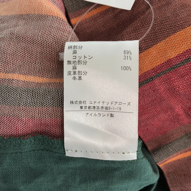 O'NEIL OF DUBLIN / オニールオブダブリン | リネン コットン ストライプ ラップスカート | 42 | レディース