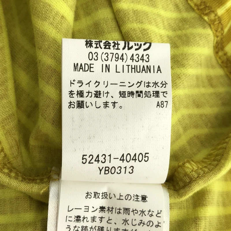 marimekko / マリメッコ | ノースリーブ ワンピース | XS | レディース