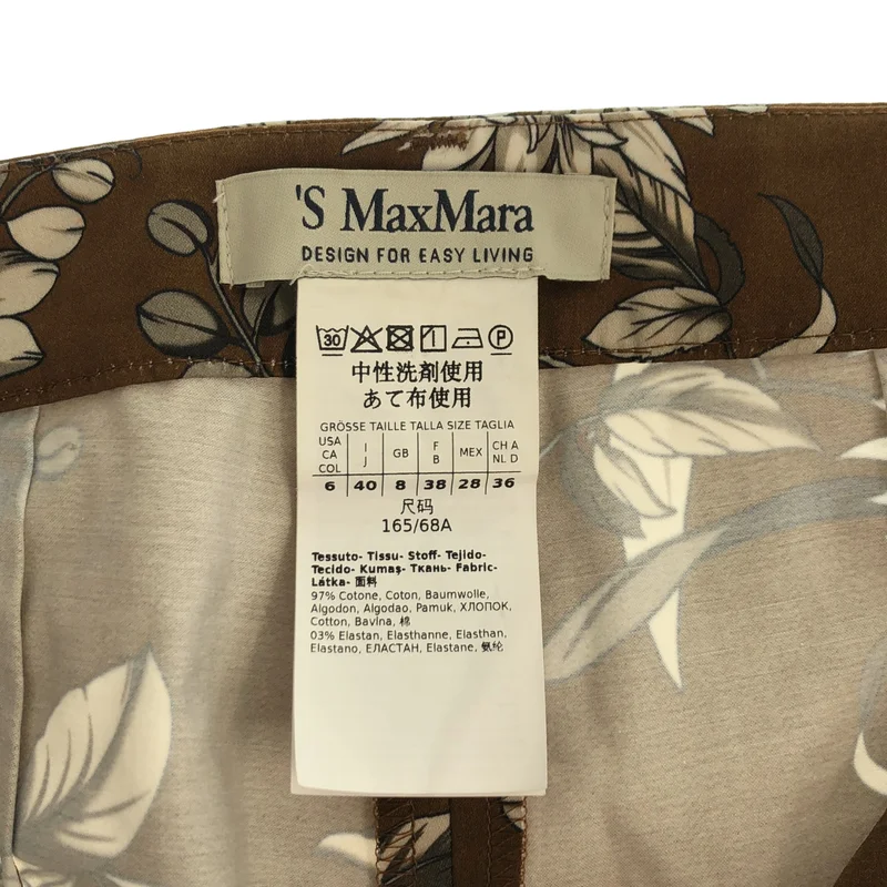 S MAX MARA / エスマックスマーラ | フラワーパンツ | 40 | レディース