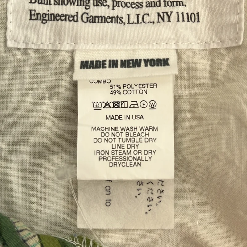 Engineered Garments / エンジニアドガーメンツ | アニマルプリント パッチワーク ショートパンツ | M | メンズ