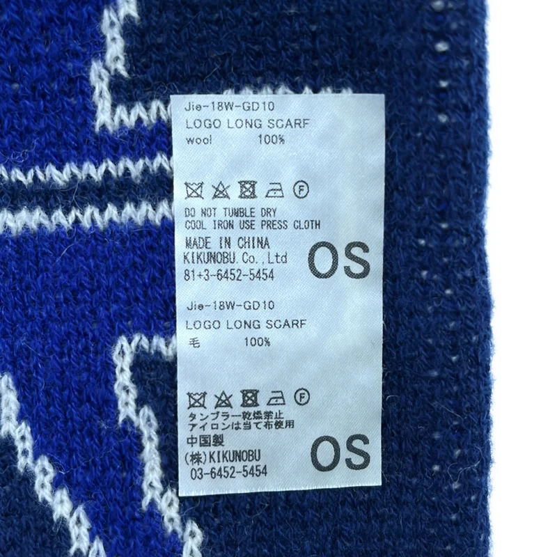JieDa / ジエダ | LOGO LONG SCARF ロゴ マフラー | OS | その他