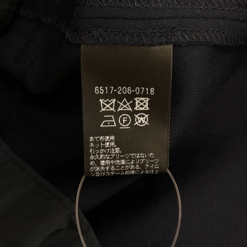 Drawer / ドゥロワー | プリーツフレア ペプラムブラウス 6517-206-0718 | 1 | レディース