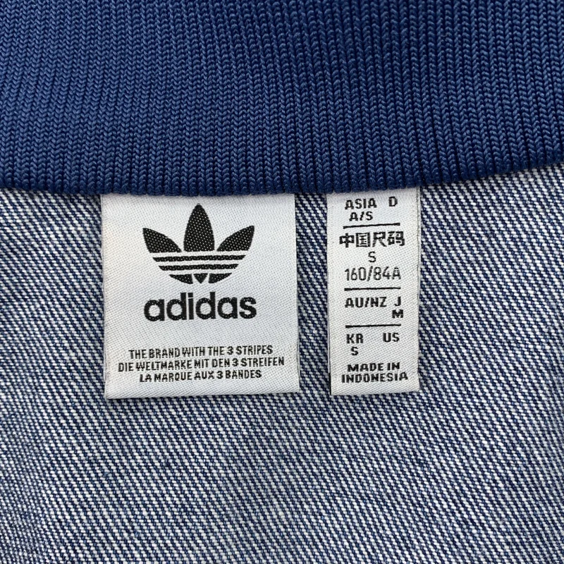 adidas / アディダス | アディカラー デニム トラックトップ | S | レディース