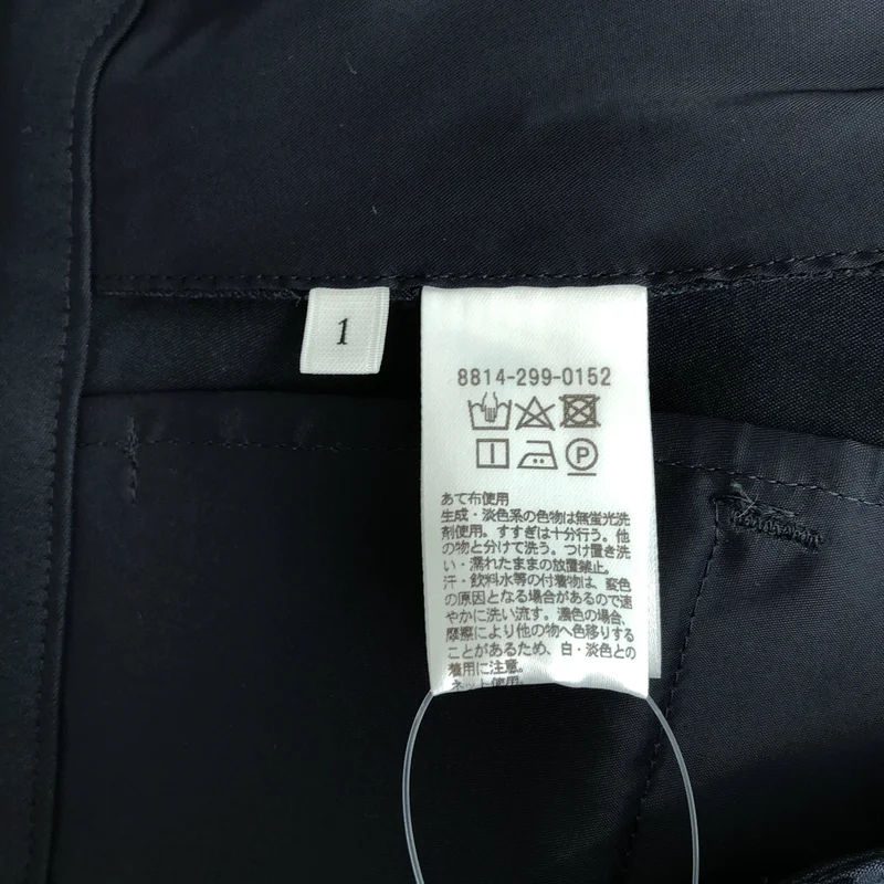 LOEFF / ロエフ | コットン ダブルクロス タックテーパードパンツ | 1 | レディース