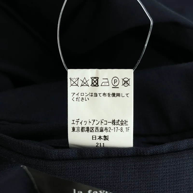 La Favola / ラファーヴォラ | コットン テーラードジャケット | 1 | メンズ