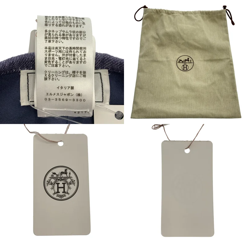 HERMES / エルメス | サントノーレ デニム ベレー帽 | 56 | その他