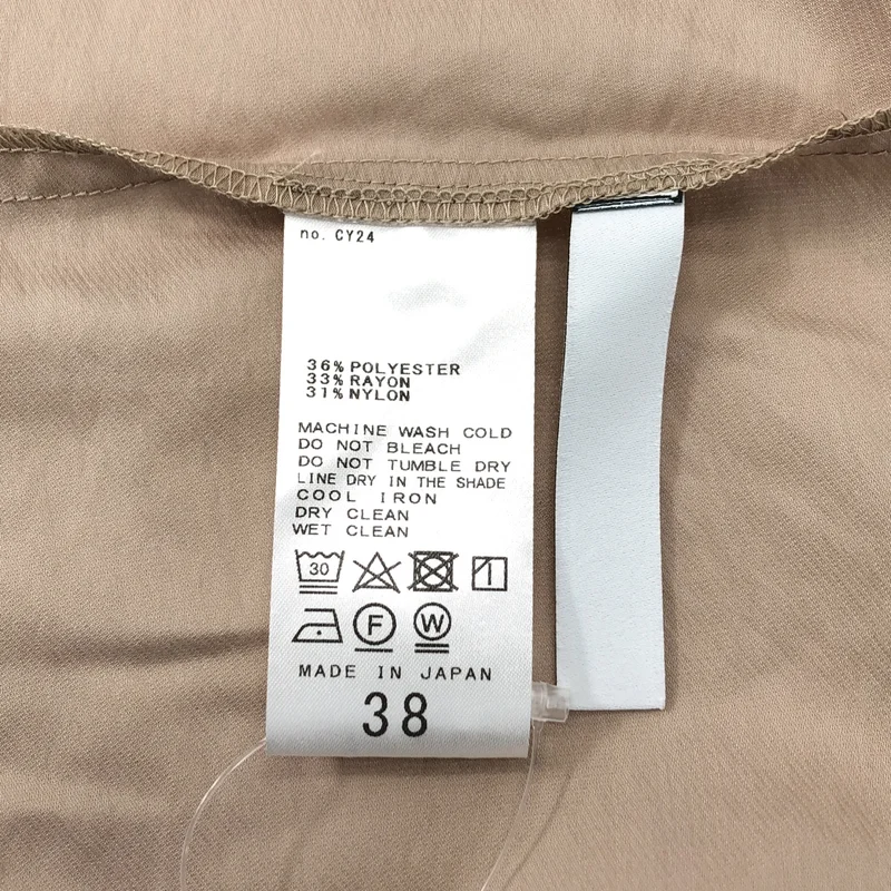 NOBLE / ノーブル | シャーリングシアーブラウス | 38 | レディース