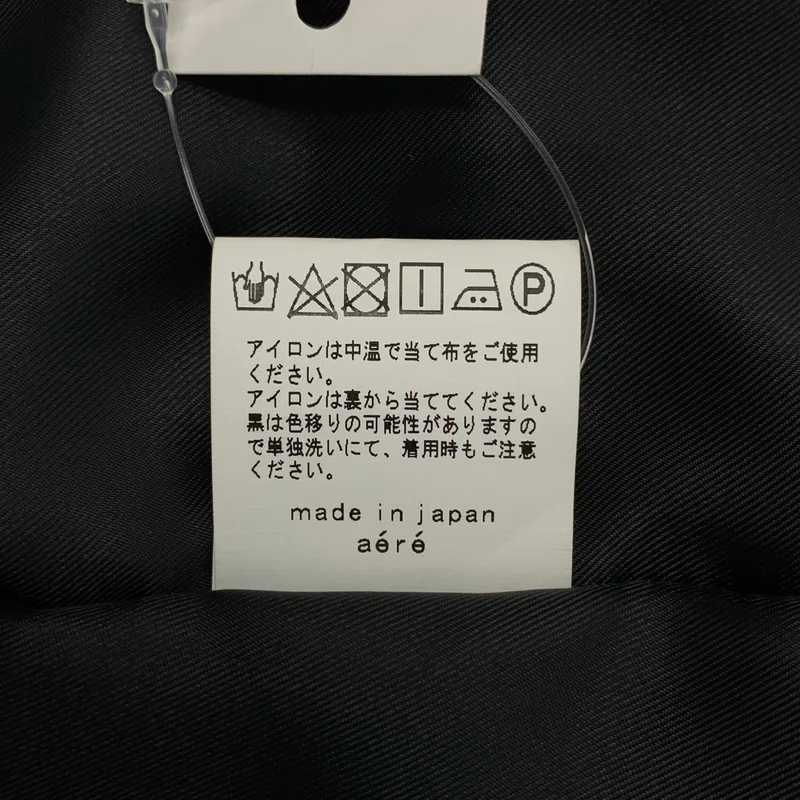 aere / アエレ | サテン ノースリーブチュニック ブラウス | 0001-90-64 | レディース