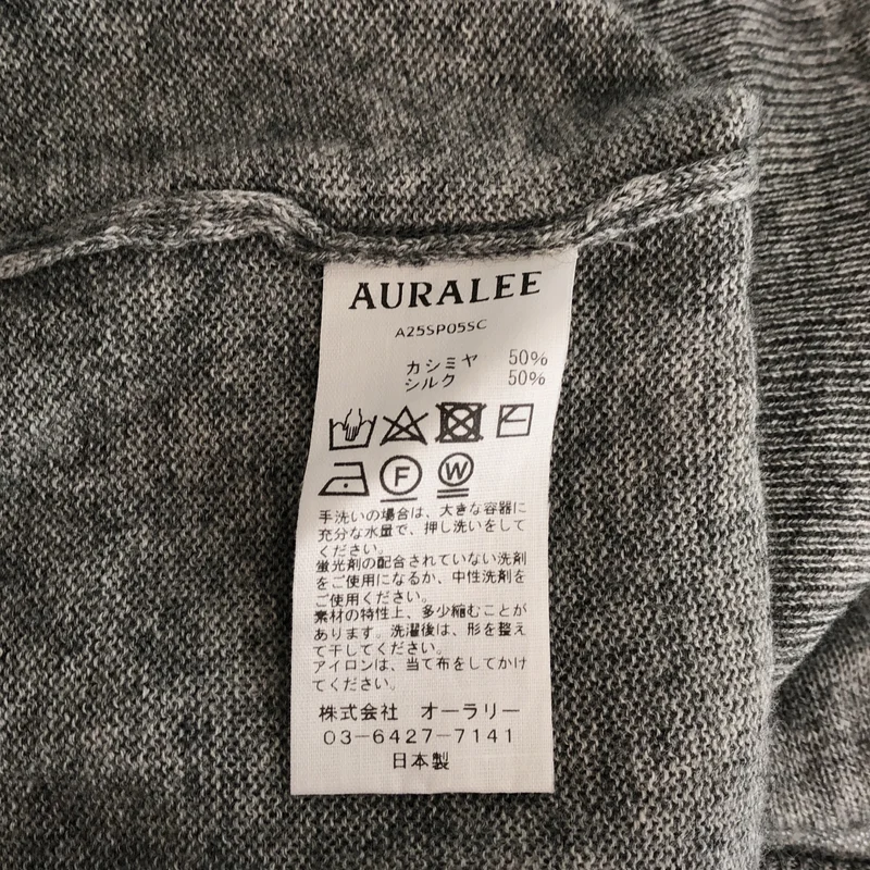 AURALEE / オーラリー | 2025SS | SUPER FINE CASHMERE SILK KNIT HENLY NECK P/O カシミヤ ニット | 0 | レディース