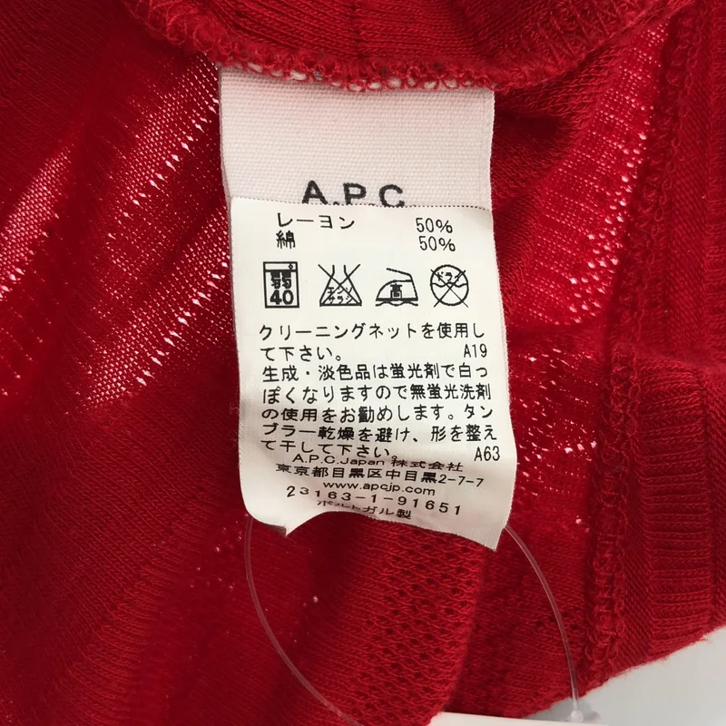 A.P.C. / アーペーセー | コットン サマー クルーネックニット | M | レディース