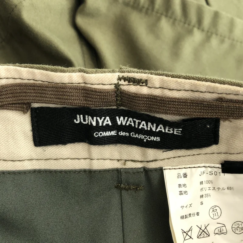 JUNYA WATANABE COMME des GARCONS / ジュンヤワタナベ | 2010AW | コットン フリル スカート ショートパンツ | S | レディース