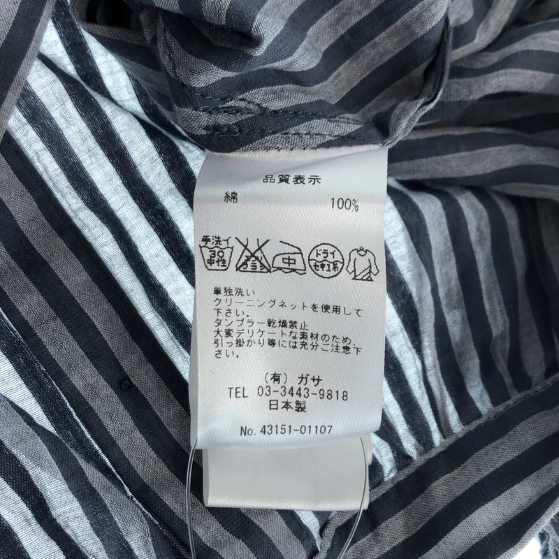 GASA / ガサ | コットン ストライプ バックボタン ギャザーブラウス |