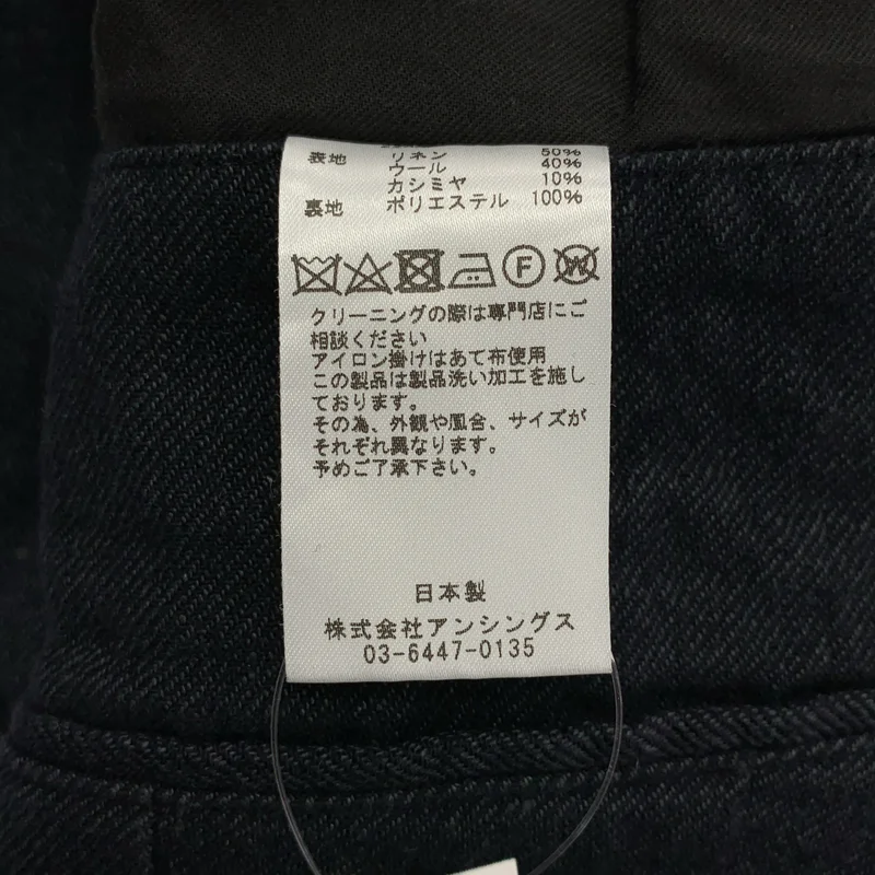 A.PRESSE / アプレッセ | Wide Tapered Trousers スラックス パンツ | 3 | メンズ