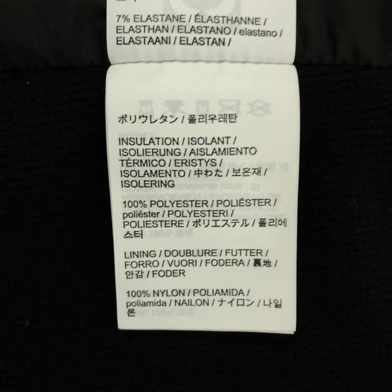 ARC'TERYX / アークテリクス | Atom Hoody / アトム フーディ マウンテンパーカー ジャケット | M | メンズ