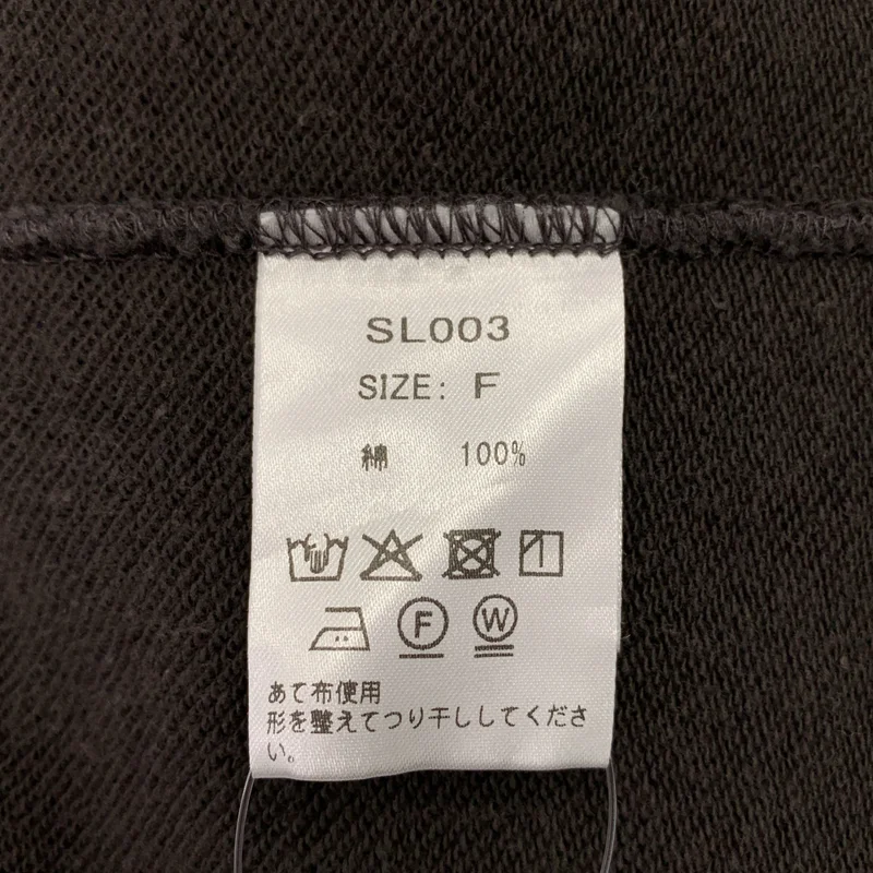 SLOANE / スローン | boutique310 小顔スウェット トレーナー | F | レディース