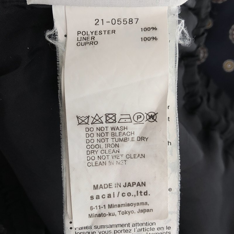 sacai / サカイ | 小紋プリント ワイドイージーパンツ 21-05587 | 1 | レディース