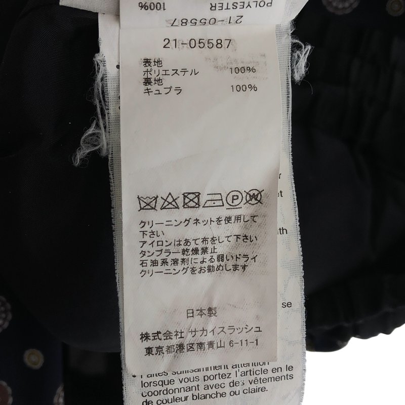 sacai / サカイ | 小紋プリント ワイドイージーパンツ 21-05587 | 1 | レディース