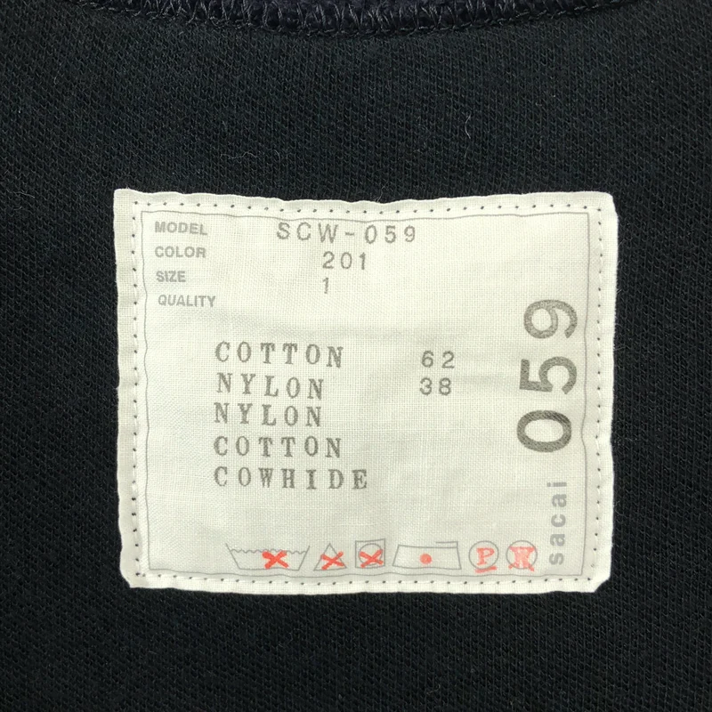sacai / サカイ | 2021AW | Sponge Sweat MA-1 Dress サイドジップスポンジスウェットフレアドレス ワンピース | 1 | レディース