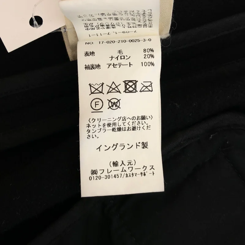 TICCA / ティッカ | ウール ピーコート | 36 | レディース