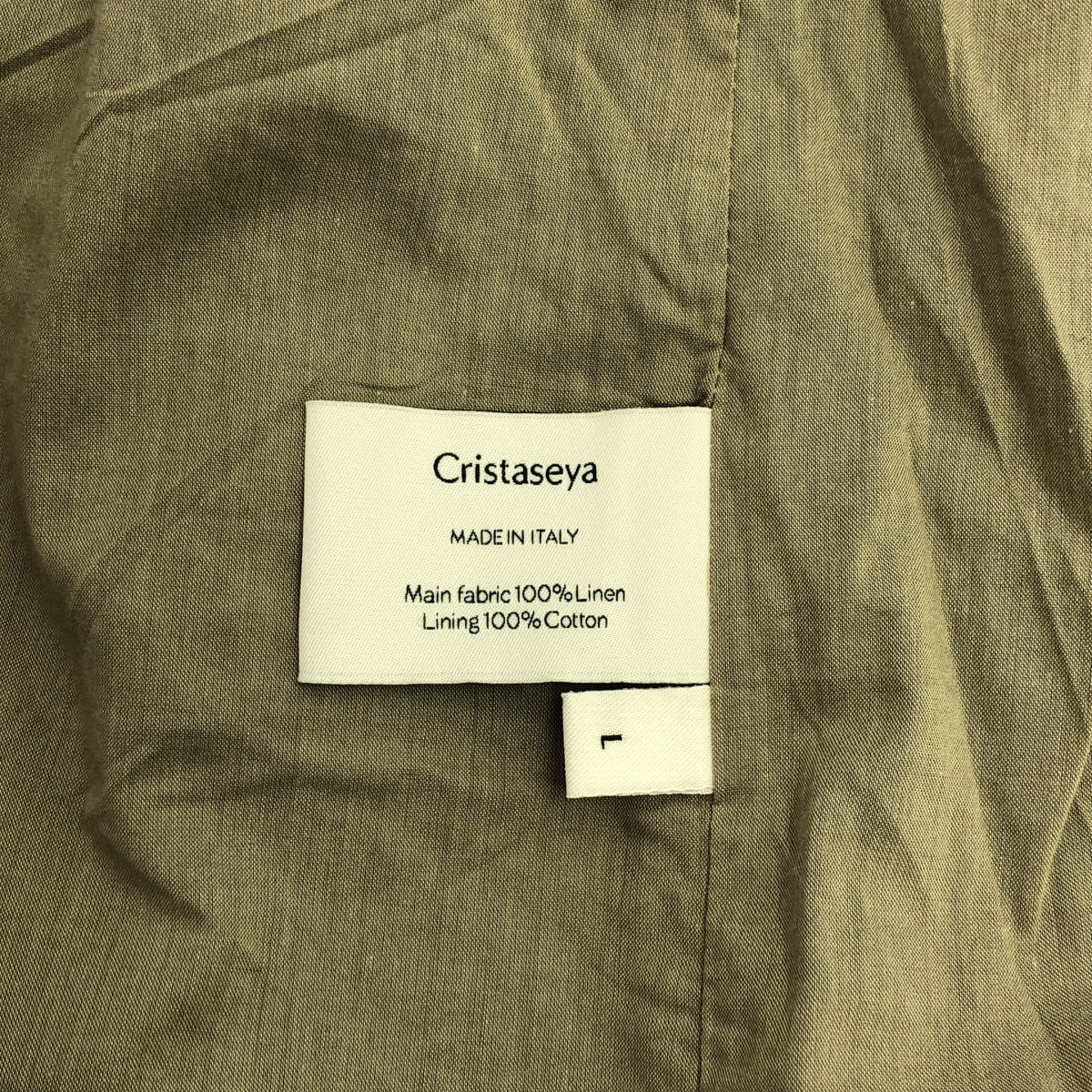 Cristaseya / クリスタセヤ | 2023SS | COLLARLESS JACKET リネン ノー