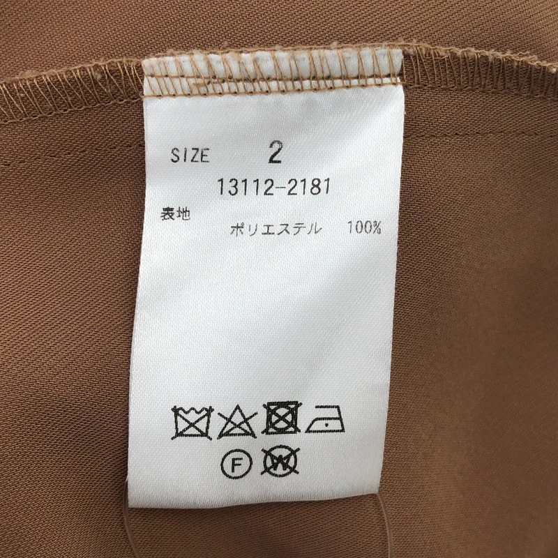 CLANE / クラネ | 2WAY CACHE COEUR ONE PIECE カシュクールワンピース | 2 | レディース