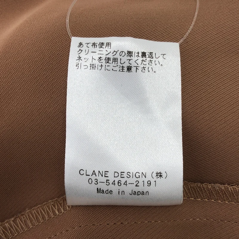 CLANE / クラネ | 2WAY CACHE COEUR ONE PIECE カシュクールワンピース | 2 | レディース