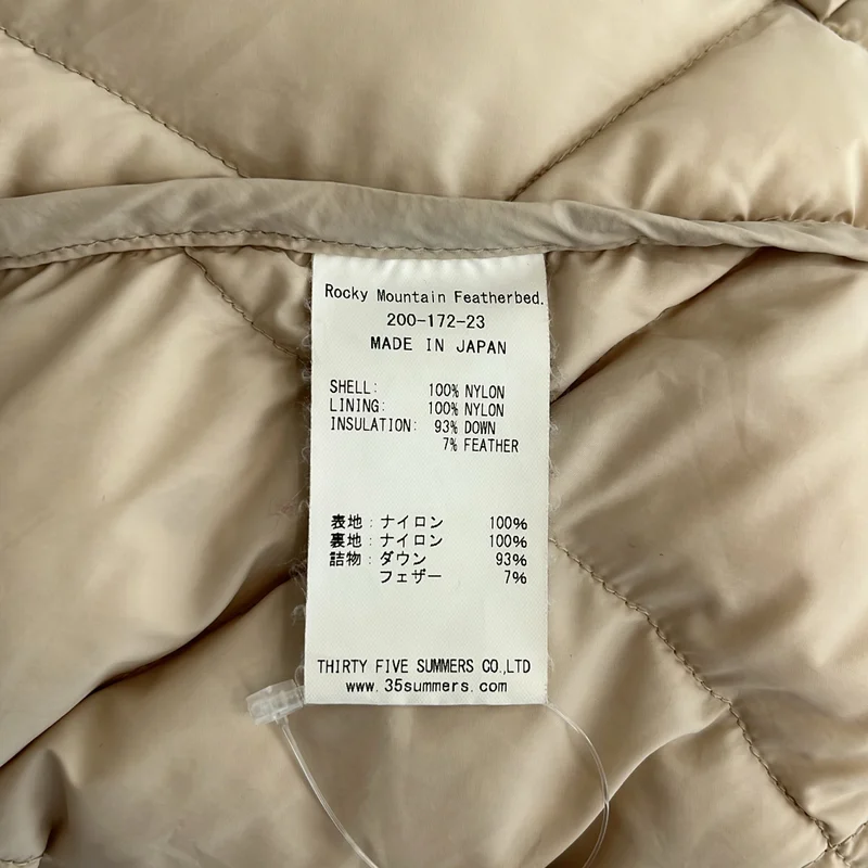 Rocky Mountain Featherbed / ロッキーマウンテンフェザーベッド | ノーカラー ダウンジャケット | 46275 | レディース