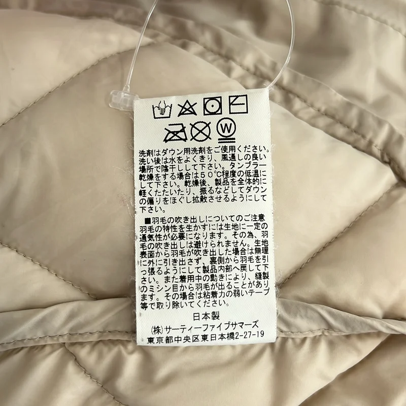 Rocky Mountain Featherbed / ロッキーマウンテンフェザーベッド | ノーカラー ダウンジャケット | 46275 | レディース