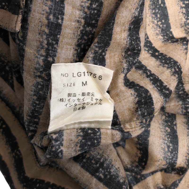 ISSEY MIYAKE MEN / イッセイミヤケメン | ボーダー オープンカラーシャツ | M | メンズ