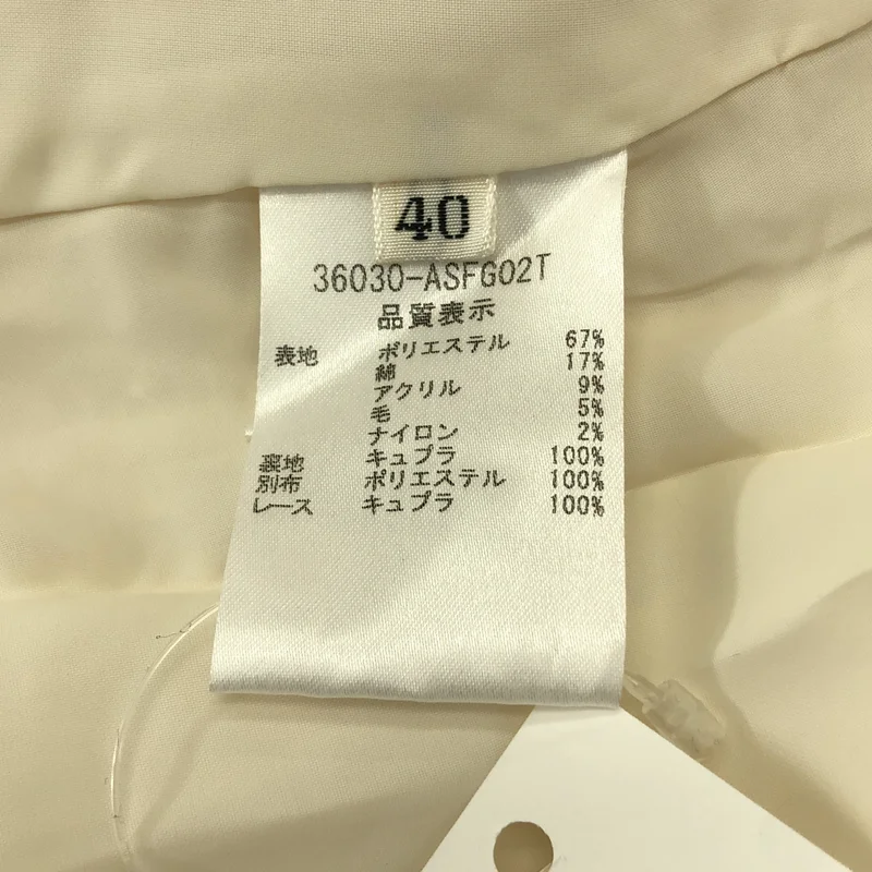 FOXEY / フォクシー | ロゴボタン タックスカート | 40 | レディース