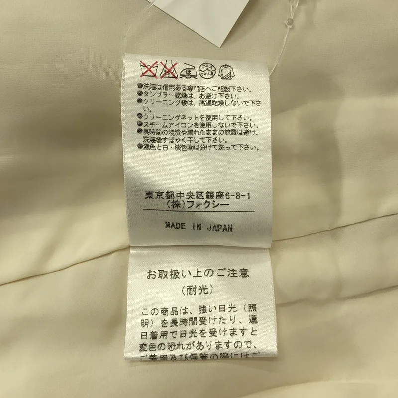FOXEY / フォクシー | ロゴボタン タックスカート | 40 | レディース