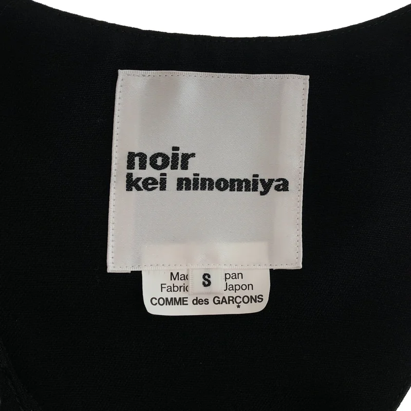noir kei ninomiya / ノワールケイニノミヤ | 2024SS | サスペンダー チュールスカート 3M-A002 | S | レディース