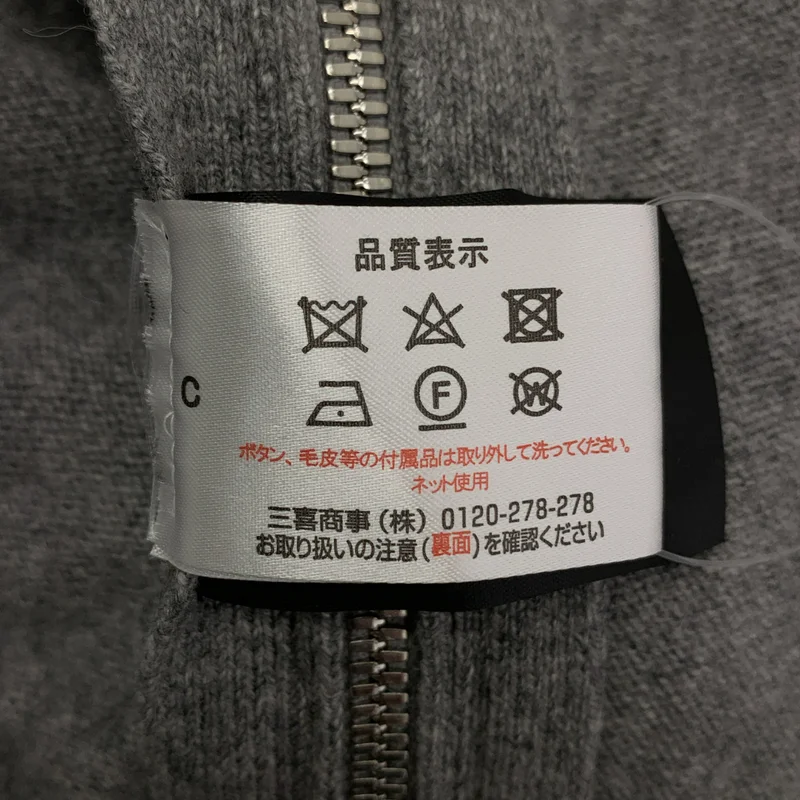 ALEXANDER WANG / アレキサンダーワン | ウール カシミヤ サイドジップ Vネックニット | S | レディース