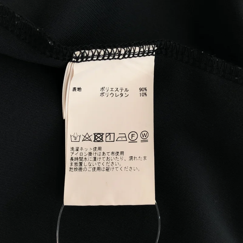 THIRD MAGAZINE / サードマガジン | ストレッチ バックスリット ノースリーブワンピース | 9 | レディース