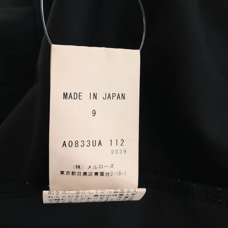 THIRD MAGAZINE / サードマガジン | ストレッチ バックスリット ノースリーブワンピース | 9 | レディース