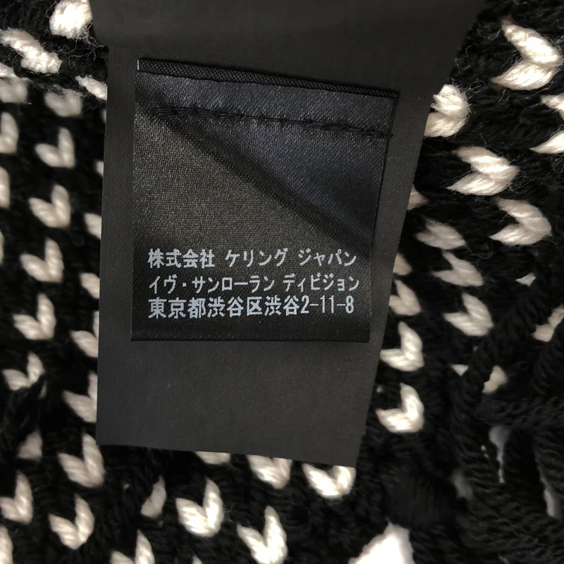 SAINT LAURENT PARIS / サンローランパリ | 2014AW | エディ期 フリンジマフラー | U | その他