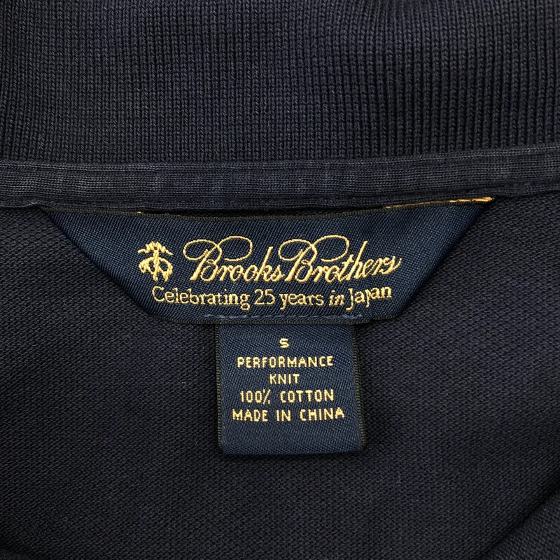 BROOKS BROTHERS / ブルックスブラザーズ | ワンポイントロゴ オーバーシルエット ポロシャツ | S | メンズ