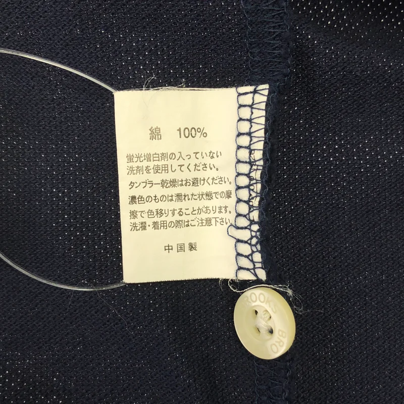 BROOKS BROTHERS / ブルックスブラザーズ | ワンポイントロゴ オーバーシルエット ポロシャツ | S | メンズ