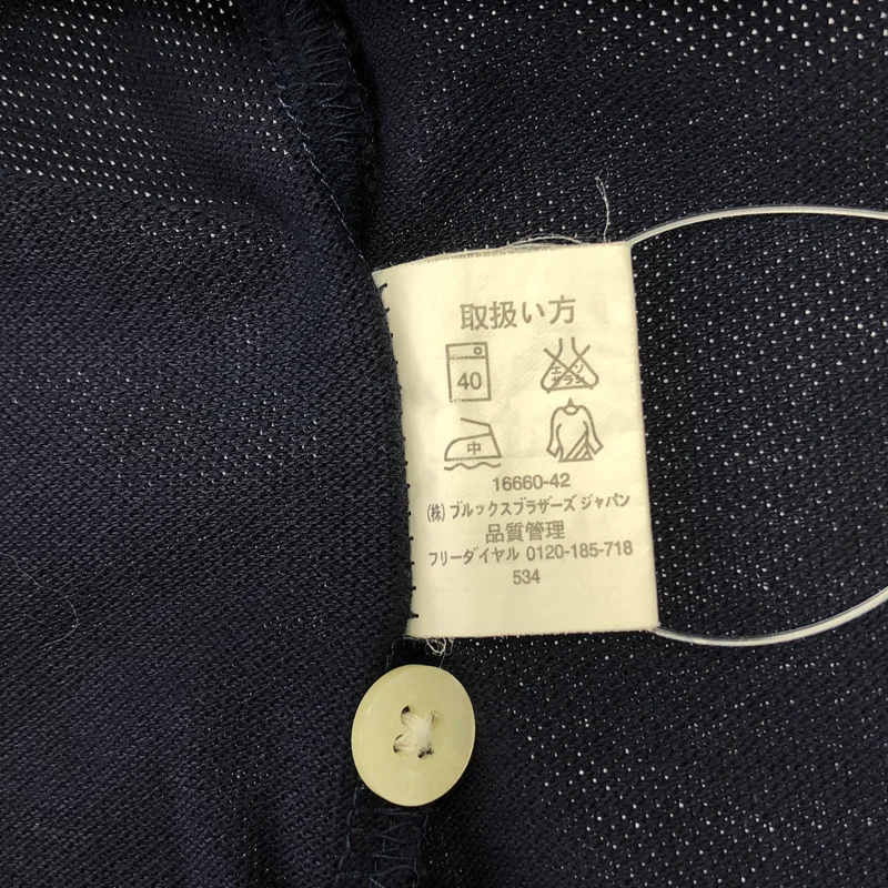 BROOKS BROTHERS / ブルックスブラザーズ | ワンポイントロゴ オーバーシルエット ポロシャツ | S | メンズ