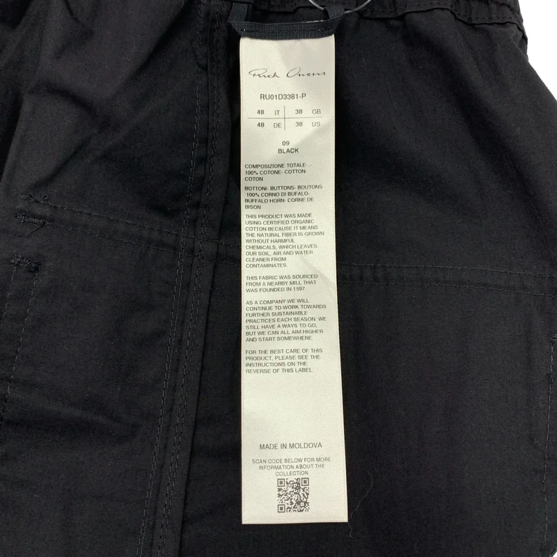 Rick Owens / リックオウエンス | 2024SS | Drawstring Cropped Woven Pants クロップドパンツ | 48 | メンズ