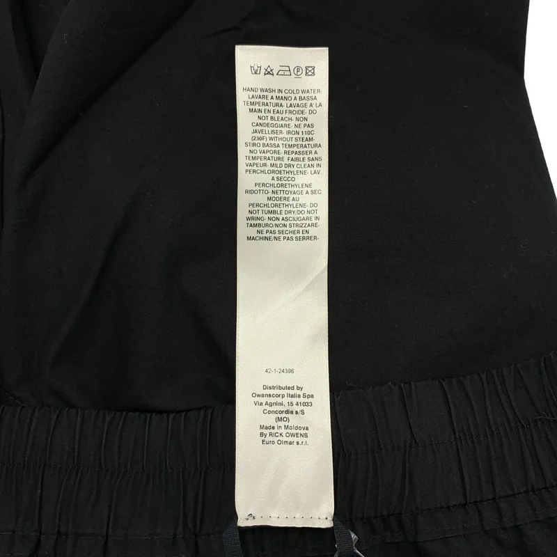 Rick Owens / リックオウエンス | 2024SS | Drawstring Cropped Woven Pants クロップドパンツ | 48 | メンズ