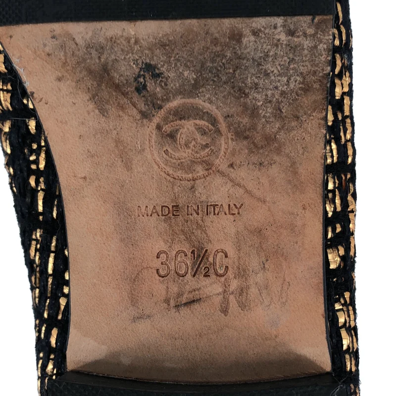 CHANEL / シャネル | ツイード ココマーク リボン バレエシューズ | 36 1/2 | レディース