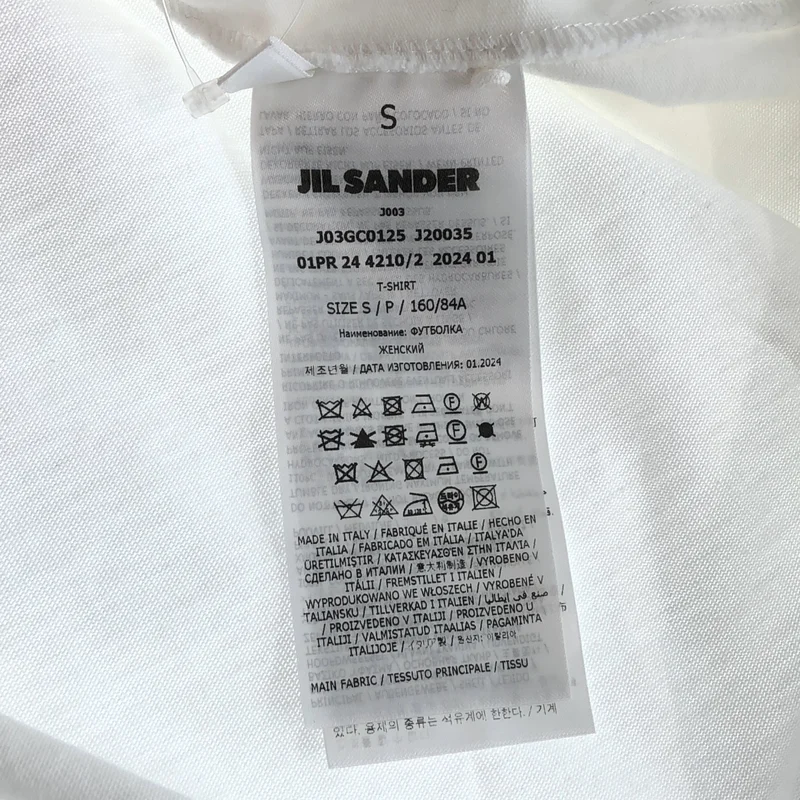 JIL SANDER / ジルサンダー | 2024SS | コットン バックジップレイヤードTシャツ | S | レディース