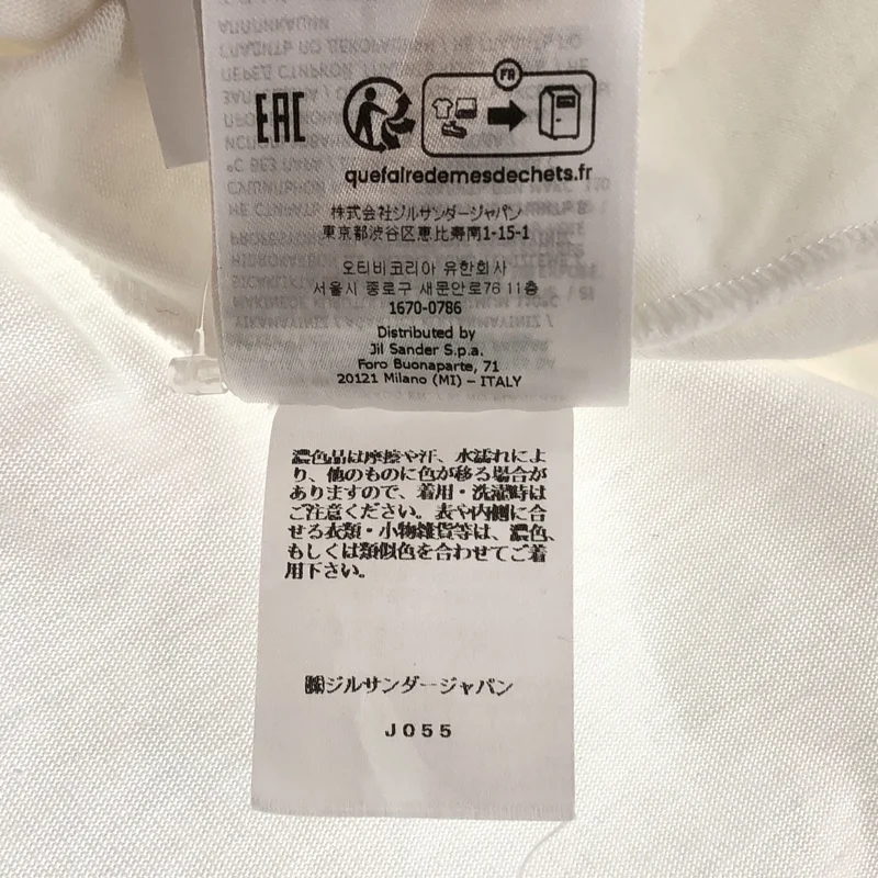 JIL SANDER / ジルサンダー | 2024SS | コットン バックジップレイヤードTシャツ | S | レディース